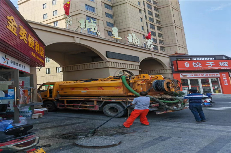 郁南管道清淤的危害性？炜誉市政工程有限公司